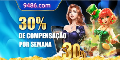 Comparação APP mobile vs versão web da 8839