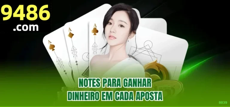 Download gratuito do app da 8839